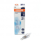 SIJALICE G4 OSRAM 20W